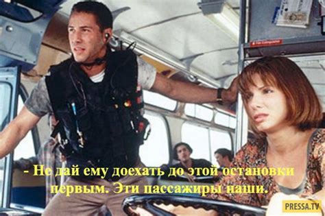 Жизненный юмор в картинках (46 фото)