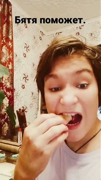 сын не молодец.7серия. - YouTube
