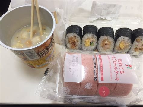 Tumblr | Food, Yummy food, Healty food