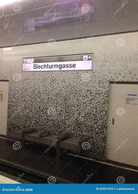 A vienna metro station saintsbury drive fairfax va tunnel leads nowhere 9