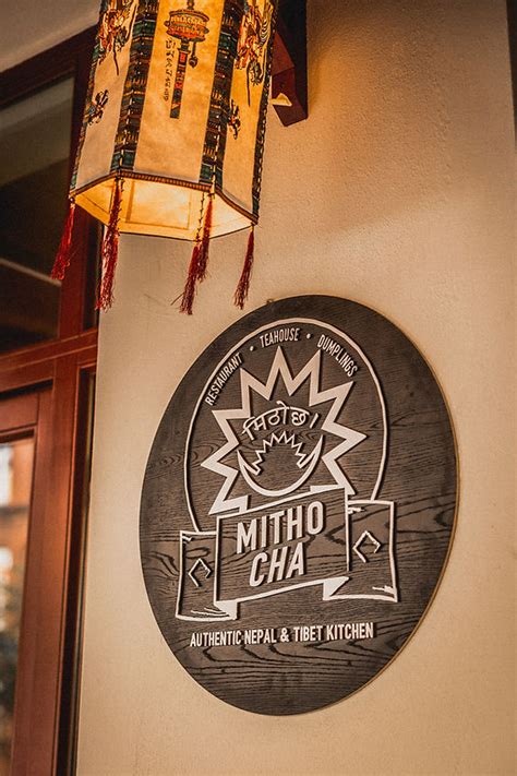 mitho cha
