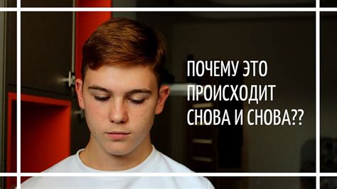 Неужели твое слово не значит ничего? | Мотивация - YouTube