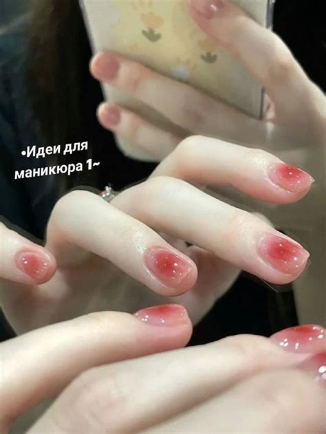 •Идеи для маникюра 1~ | Vernis à ongles, Idées vernis à ongles, Ongles ...