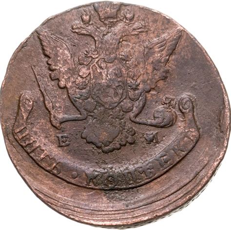 Монета Екатерины II 5 копеек 1769 ЕМ стоимостью 2516 руб.