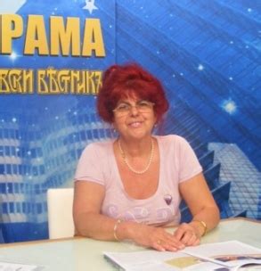 Мариана Печеян подаде сигнал срещу г-жа Милушева от МИЕ | Gabrovo News