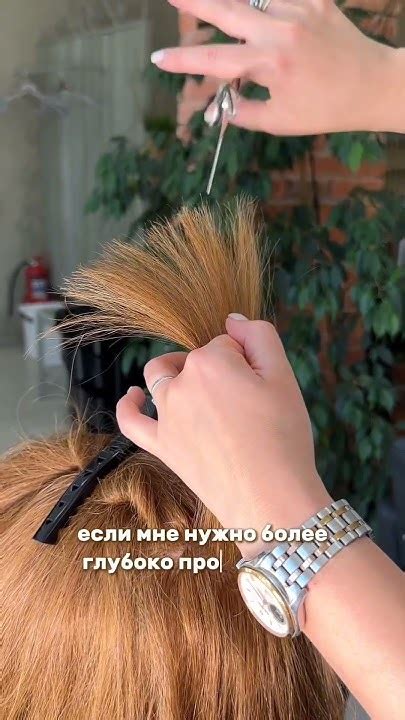 Флажковые ножницы или киллеры - YouTube