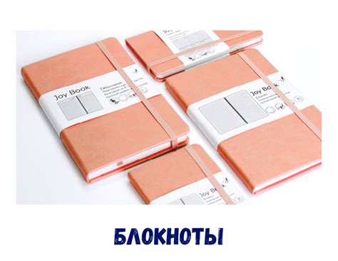 Канцелярия в книжном интернет магазине - book24.kz