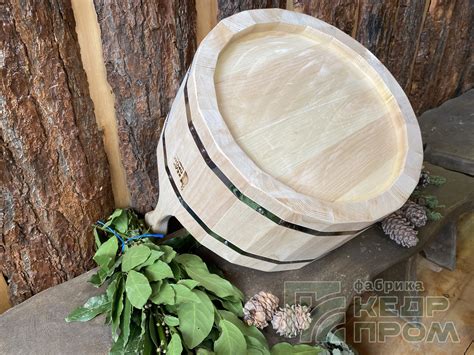 Шайка для бани и сауны 15 л по цене 2900 рублей