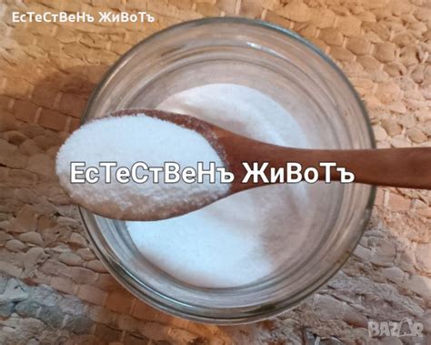 Мехлем за рани. в Други в с. Дълго поле - ID39447545 — Bazar.bg