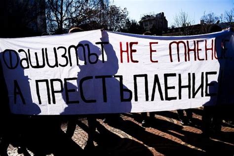 Фото/Клин: "Без нацисти по улиците ни" - КлинКлин