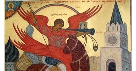 Архангеловден е, вижте кои са имениците
