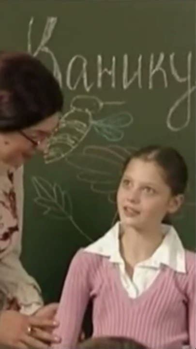 Наша Раша. Снежана Денисовна и СОЧИНЕНИЕ - YouTube