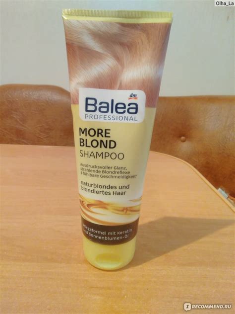 Шампунь Balea More Blond - «Супер шампунь для блондинок» | отзывы