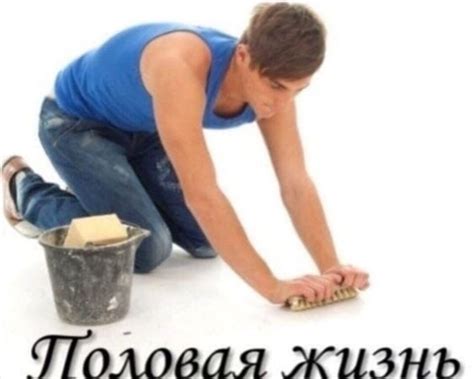 Помойное ведро | ВКонтакте