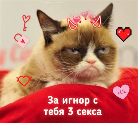 Анимационные пошлые картинки
