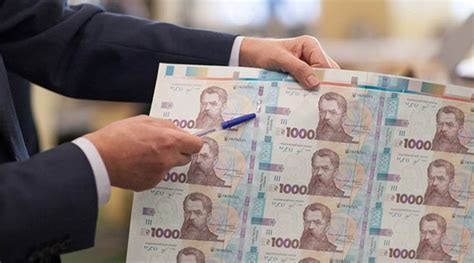 В Україні поширили фальшиві 1000 грн: як відрізнити від справжніх