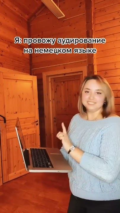 Будни учителя 😂 - YouTube