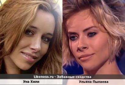 Уна и Ульяна :: Забавные сходства
