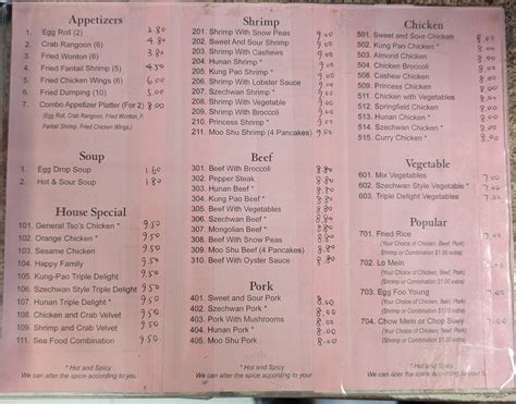 Explore The Delicious Variety Of Traditional Dishes Featured On The Latest Mark Pi China Gate Menu Today 4