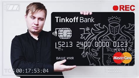 ТИНЬКОФФ БАНК - ВСЯ ПРАВДА О ДЕБЕТОВОЙ КАРТЕ - YouTube