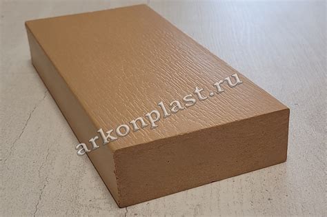 Пластиковая доска для забора, лавочный полнотелый брус