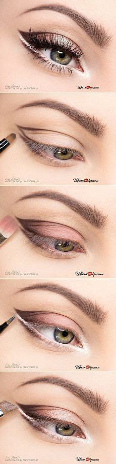 Paso maquillaje para los ojos de luz | thePO.ST | Eye makeup, Eye ...