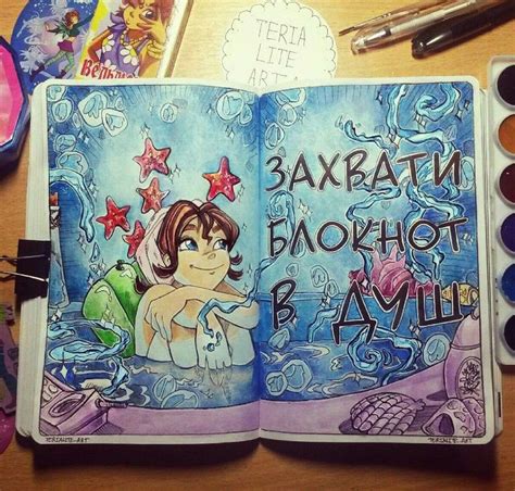 Пин от пользователя Довжаниця Альона на доске знищ цей щоденник ...