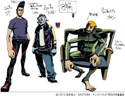 Art of Redline