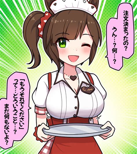 Takiki - Zerochan Anime Image Board