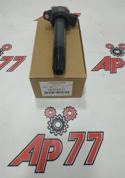 Катушка зажигания Mitsubishi 6G72 Diamond 1832A031 - Diamond арт ...