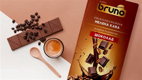 Дизайн упаковки для кофе/Coffee Packaging Design on Behance