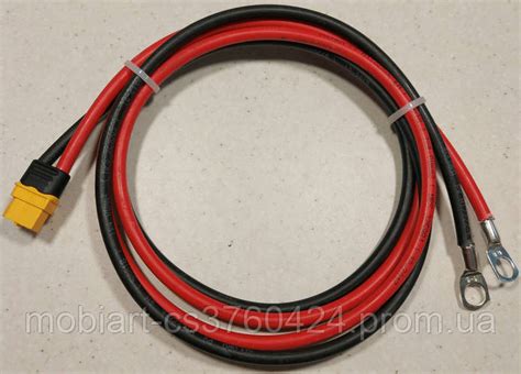 XT60 FEMALE (Мама) под клеммы 8мм длина 75 см сечение 4кв.мм двойная ...