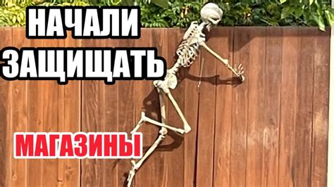 ЧТО ТВОРИТСЯ В МАГАЗИНАХ США ТОЛПЫ НАРОДА. АМЕРИКАНСКИЕ ПОМИДОРЫ ЕЛЕ ...