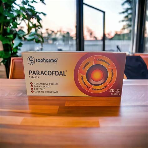 Паракофдал х 10 Таблетки | N PHARMACY