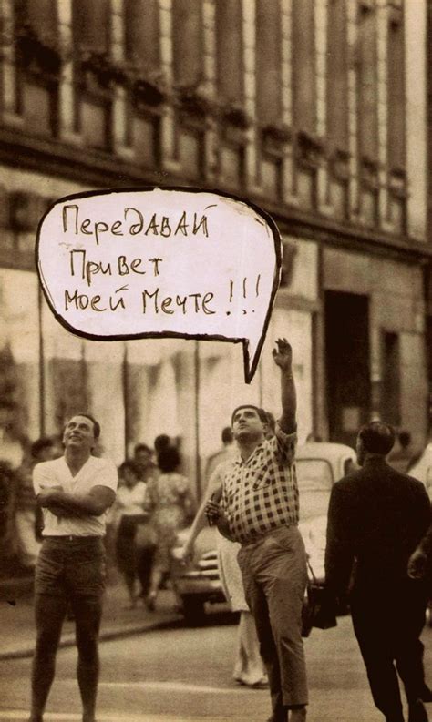 Мой мир — Режь да клей