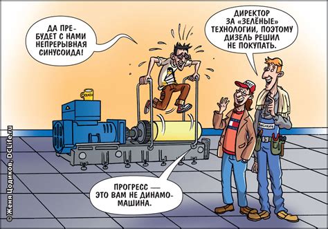 Динамо-машина нового поколения – Женя Цодиков