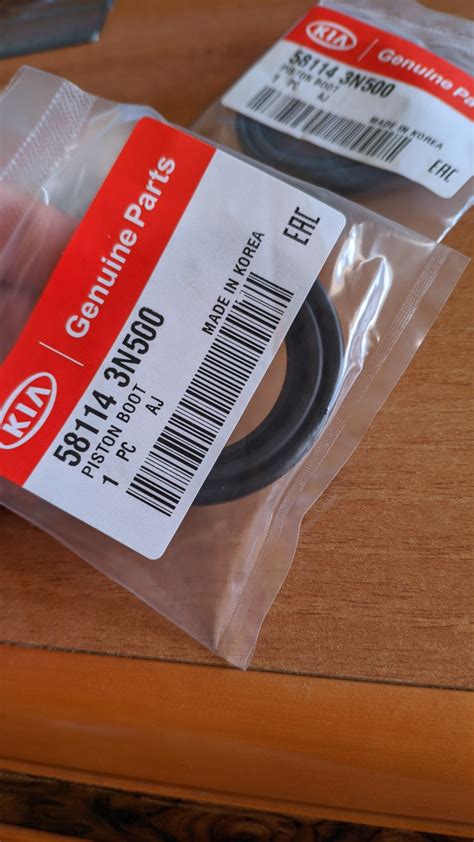 581143N500 Пыльник поршня тормозного суппорта KIA HYUNDAI | Запчасти на ...