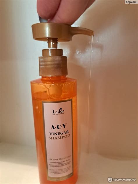 Шампунь La'dor Lador ACV Vinegar Shampoo глубокоочищающий с яблочным ...