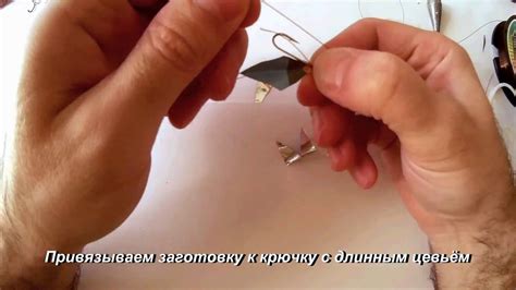 Самая дешёвая снасть на селёдку и чехонь - YouTube