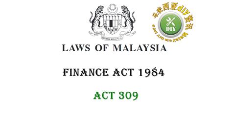 finance act  malaysia diy info