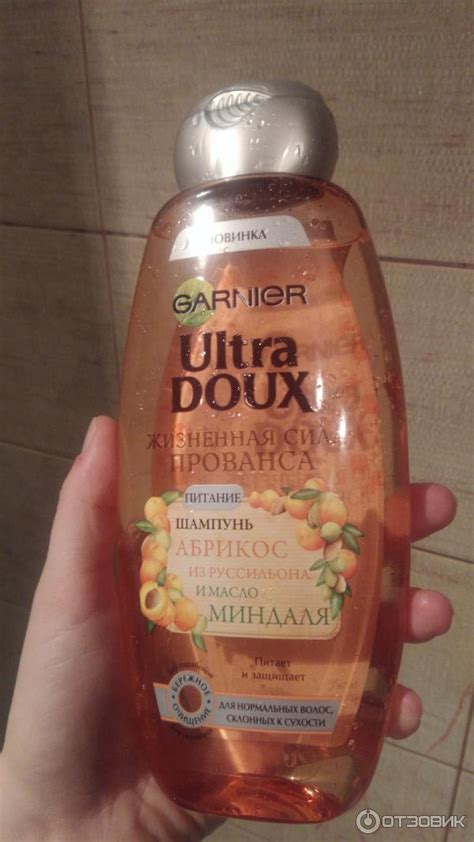 Отзыв о Шампунь Garnier Ultra Doux "Heritage of Provence" | ПРОВАНС по ...