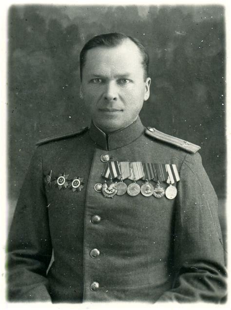 Файл:Гаврилов, Петр Иванович (2).jpg — Кадровый состав НКВД 1935-1939