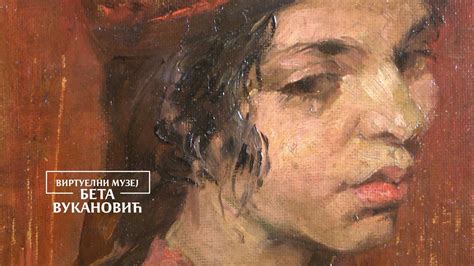 Виртуелни музеј – Бета Вукановић - YouTube
