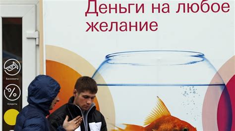 Долговая нагрузка россиян достигла нового максимума