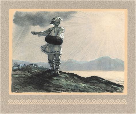 Kalevala. Illustrator Nikolai Kochergin. - Book Graphics
