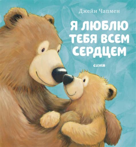 Knigi-detyam.se – Магазин книг Детям в Швеции | На русском языке.