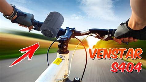 VENSTAR S404 - КРУТАЯ BLUETOOTH ВЕЛОКОЛОНКА с АЛИЭКСПРЕСС - YouTube