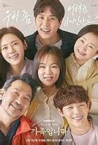 Black Dog (TV Series 2019–2020) - IMDb