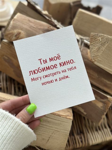 Дополнительно - ОТКРЫТКИ - Доставка в Омске