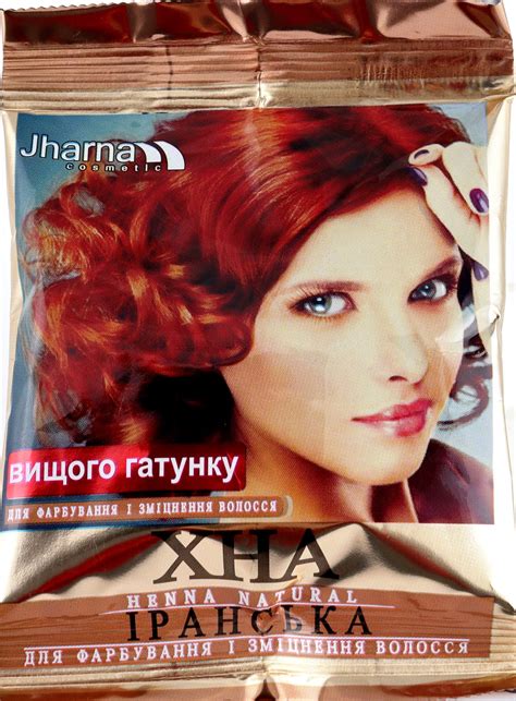 Купити хну для волосся за вигідною ціною в Києві, Україні • Аврора